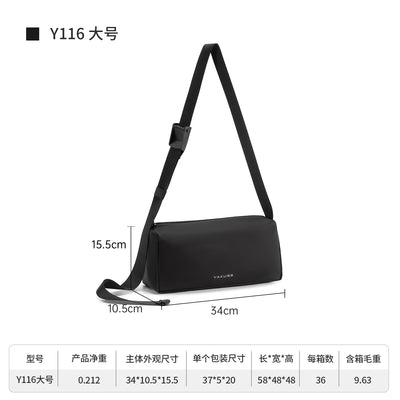 Large Capacity Mens Shoulder Crossbody Bag | Waterproof Business Commuter Bag