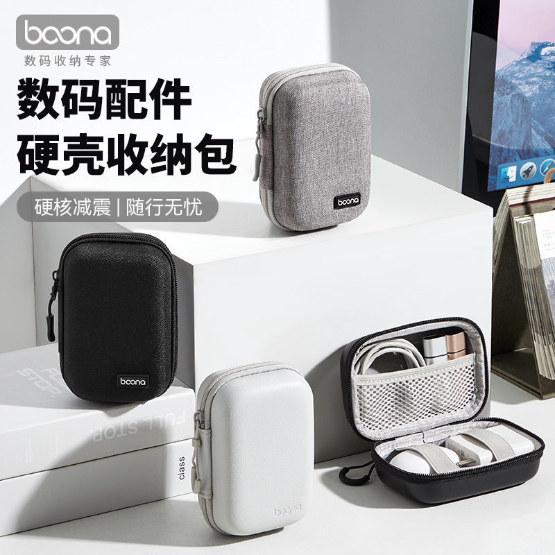 Baona Anti Pressure Anti Drop Protection Accessories Organizer Bag