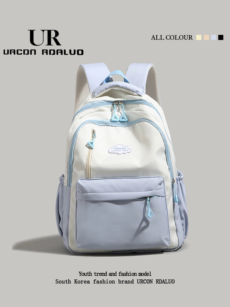 UR Contrasting Casual Day Backpack