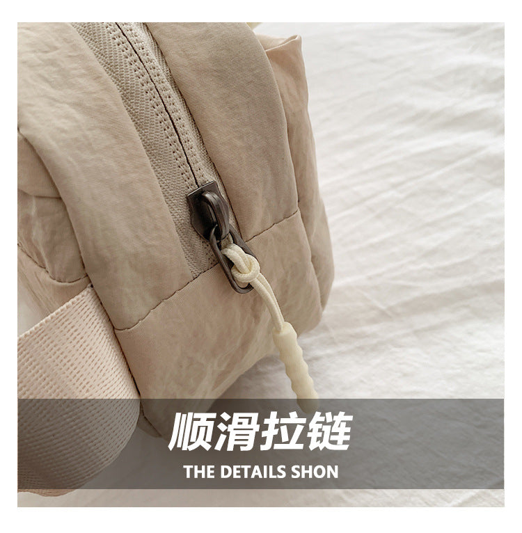 Korean Style Nylon Crossbody Waist Bag | Lightweight Everyday Sling Bag