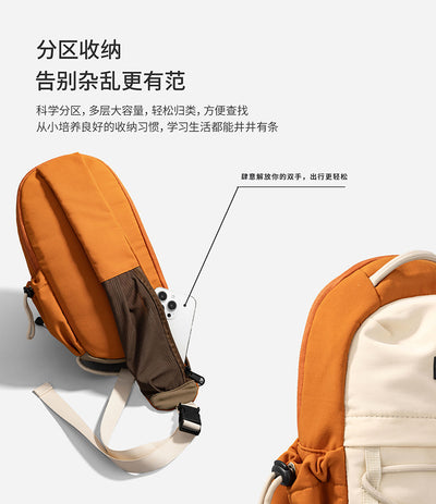 Lightweight Outdoor Chest Bag | Contrast Color Crossbody Sling Bag