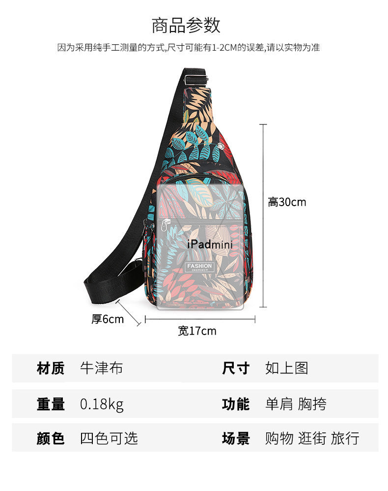Maple Leaf Print Crossbody Chest Bag for Women | Lightweight Oxford Travel Sling Bag
