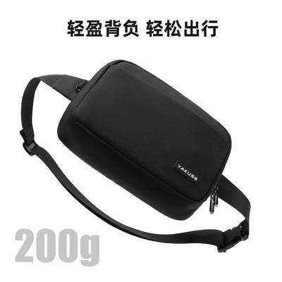Mens Lightweight Anti-Theft Crossbody Chest Bag | Waterproof Business Sling Shoulder Bag