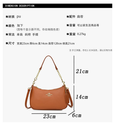 Luxury Womens Chain Shoulder Bag | Premium Underarm Crossbody Handbag