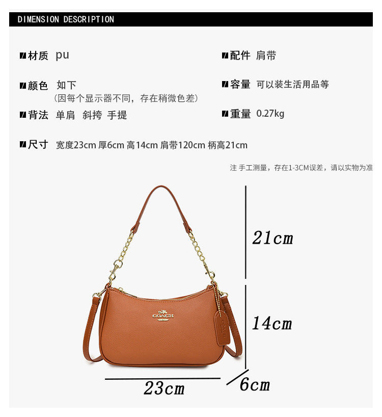 Luxury Womens Chain Shoulder Bag | Premium Underarm Crossbody Handbag