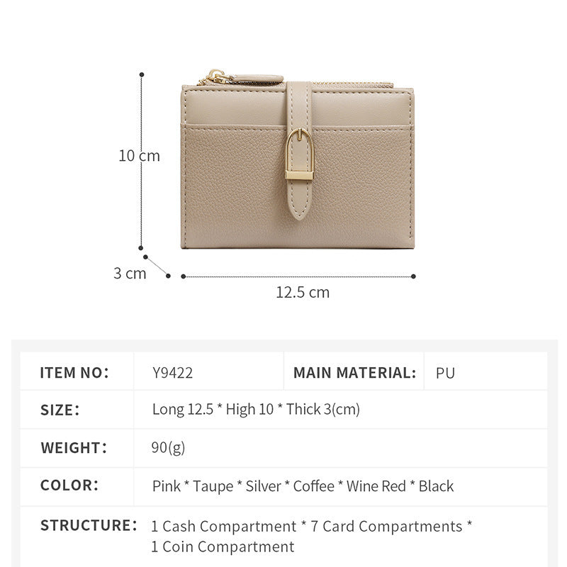 Luxury Short Womens Wallet | Premium Compact PU Card Holder & Coin Purse
