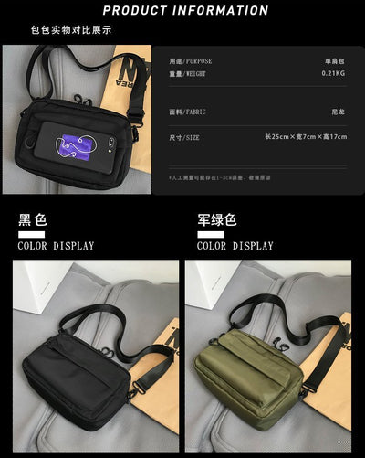 Japanese Style Lightweight Crossbody Shoulder Bag | Unisex Casual Travel Messenger Bag