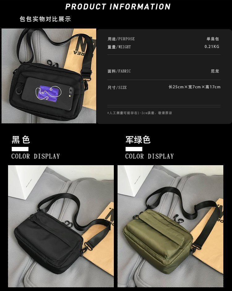 Japanese Style Lightweight Crossbody Shoulder Bag | Unisex Casual Travel Messenger Bag