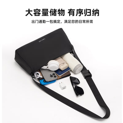 Large Capacity Mens Shoulder Crossbody Bag | Waterproof Business Commuter Bag