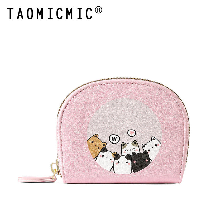 Cute Kitten Mini Coin Purse | Premium Cartoon PU Wallet for Women