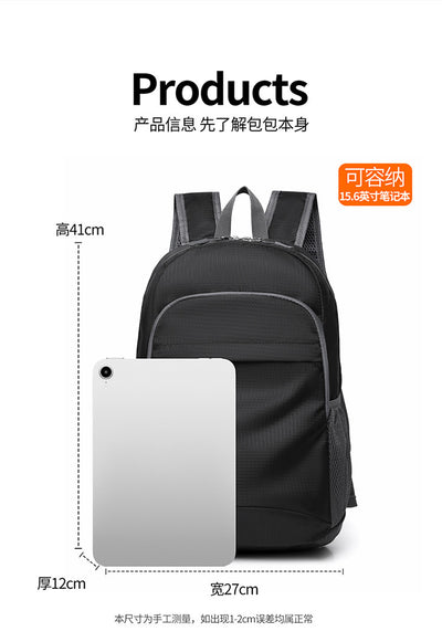 14-Inch Ultra-Light Foldable Travel Backpack  Lightweight Outdoor Daypack