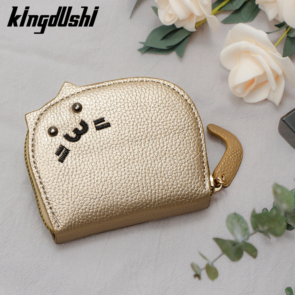 Cute Cat Mini Card Holder Wallet | PU Leather Coin Purse with Multi Card Slots