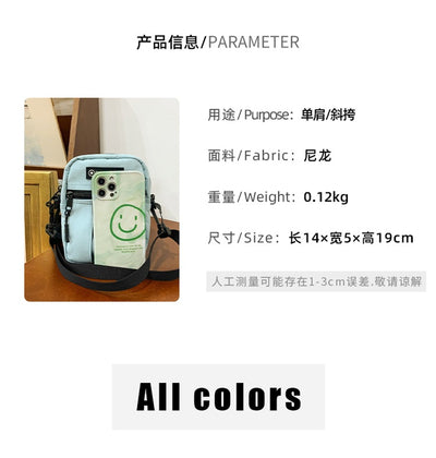 Premium Minimal Crossbody Sling Bag for Men & Women | Lightweight Travel Chest Shoulder Bag