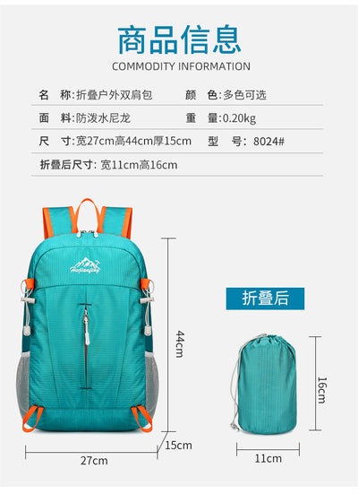 20L Lightweight Waterproof Hiking Backpack  Packable Outdoor Travel Daypack