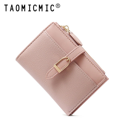 Luxury Short Womens Wallet | Premium Compact PU Card Holder & Coin Purse