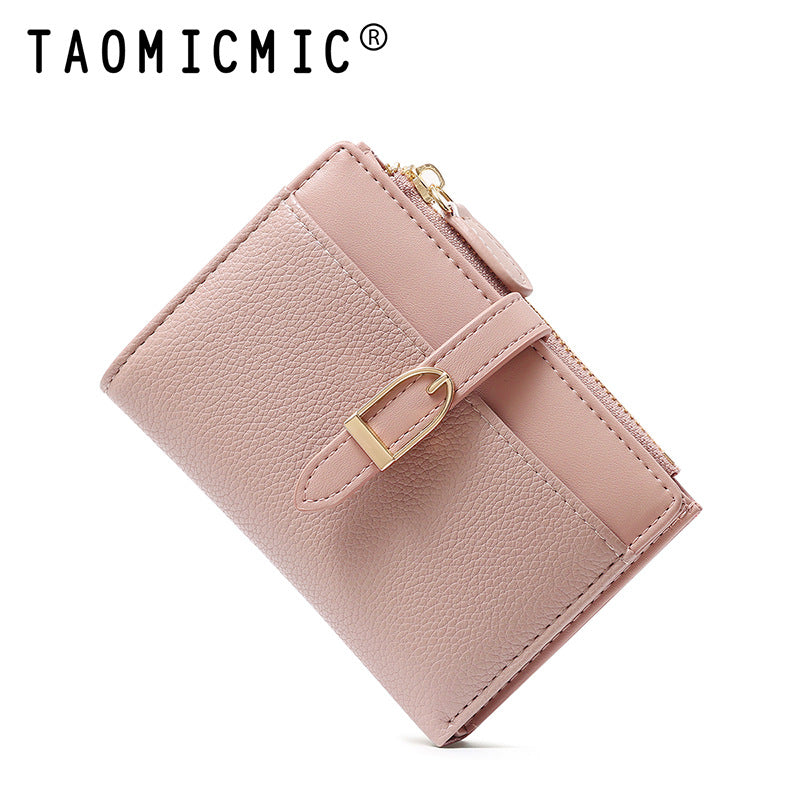 Luxury Short Womens Wallet | Premium Compact PU Card Holder & Coin Purse