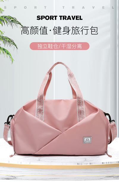 Large Capacity Waterproof Gym Duffle Bag  3655L Lightweight Travel & Sports Bag