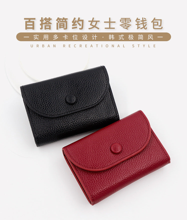 Minimalist PU Leather Card Holder Wallet | Compact Coin Purse with Multi Card Slots