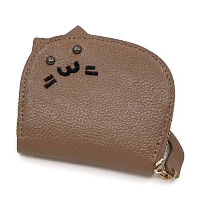 Cute Cat Mini Card Holder Wallet | PU Leather Coin Purse with Multi Card Slots