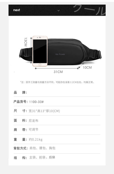 Mens Waterproof Waist Bag | Korean Style Crossbody Chest Bag for Travel & Outdoor