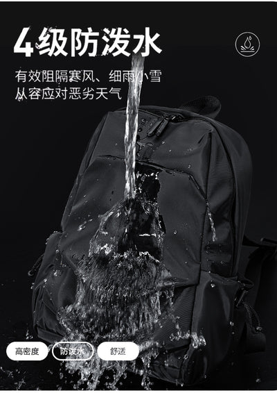 Urban Lightweight Backpack | Breathable 12-Inch Everyday Travel Bag