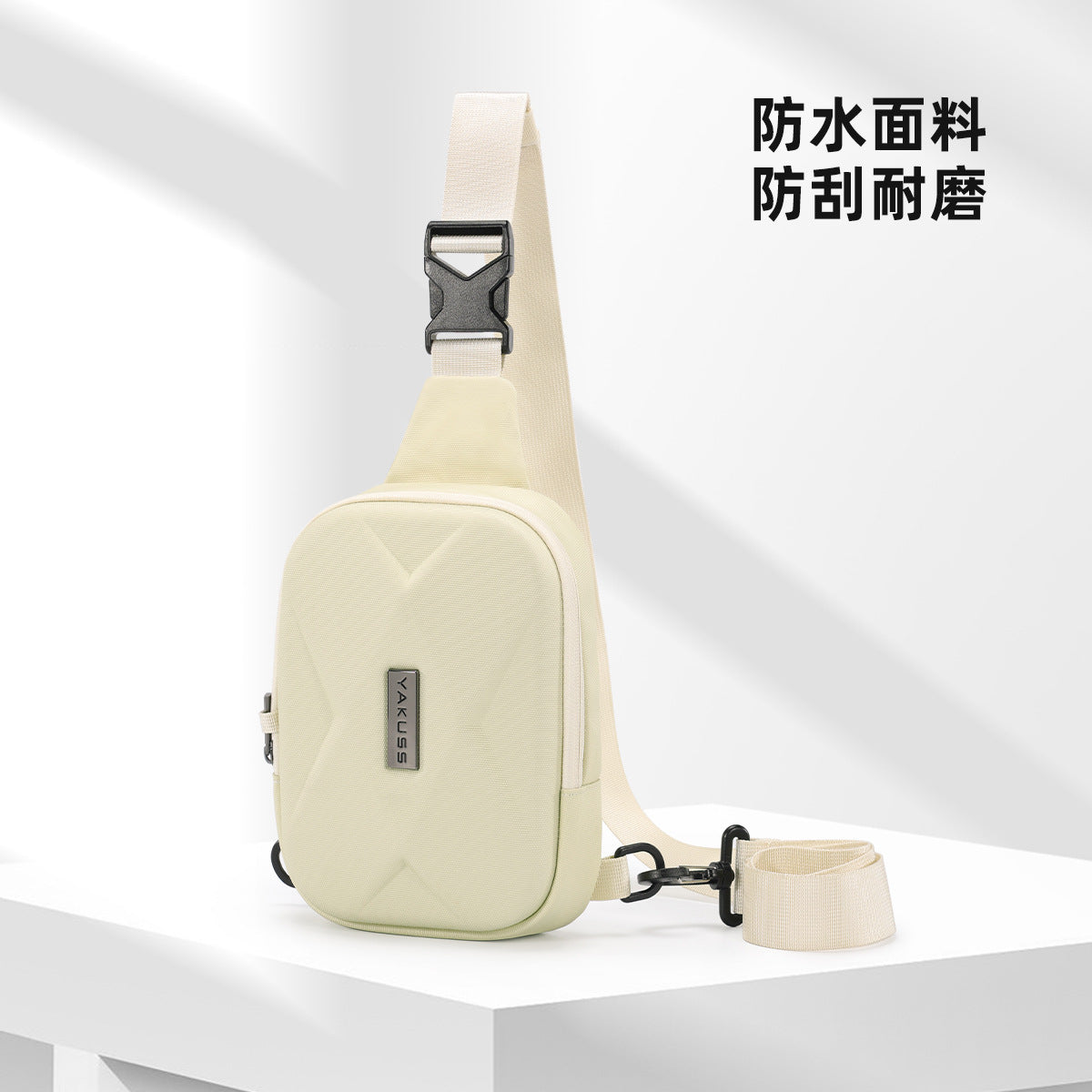 Mens Urban Waterproof Hard Shell Sling Bag | Everyday Travel Crossbody Chest Bag