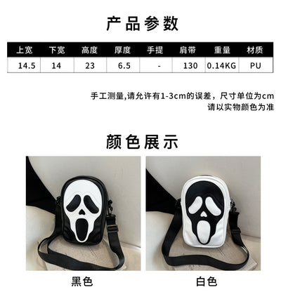 Horror Mask Mini Crossbody Bag  3D Gothic Shoulder Bag