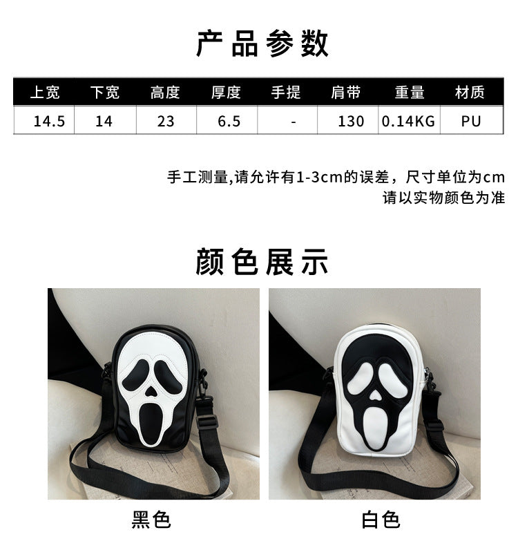Horror Mask Mini Crossbody Bag  3D Gothic Shoulder Bag
