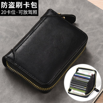 Multi card Holder Case With Zipper