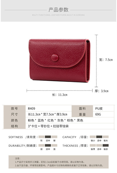 Minimalist PU Leather Card Holder Wallet | Compact Coin Purse with Multi Card Slots