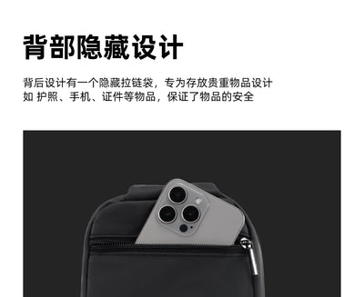 Mens Urban Waterproof Hard Shell Sling Bag | Everyday Travel Crossbody Chest Bag