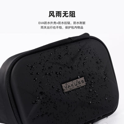 Mens Urban Waterproof Hard Shell Sling Bag | Everyday Travel Crossbody Chest Bag