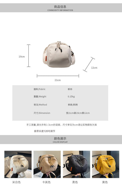Women’s Minimal Canvas Crossbody Bucket Bag | Lightweight Casual Shoulder Handbag