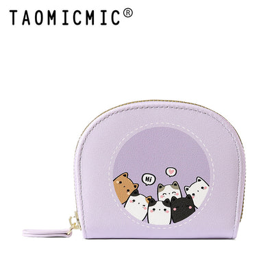 Cute Kitten Mini Coin Purse | Premium Cartoon PU Wallet for Women