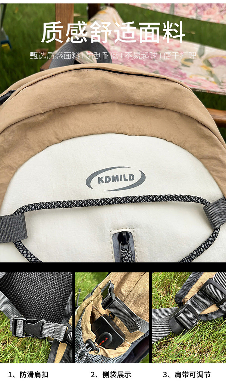 Lightweight Outdoor Hiking Backpack | Wear-Resistant Travel Backpack with Bungee Cord
