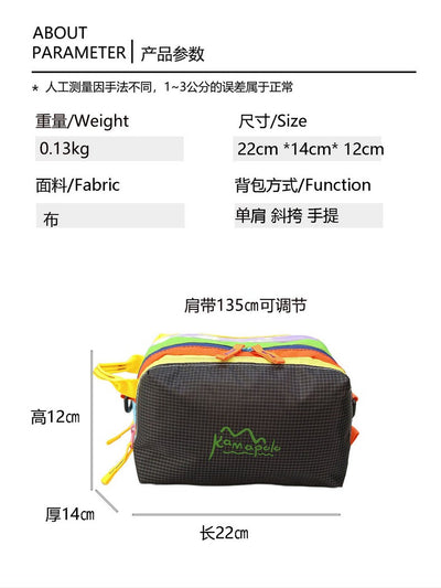 Korean Style Color-Block Crossbody Bag | Casual Mini Square Shoulder Bag for All