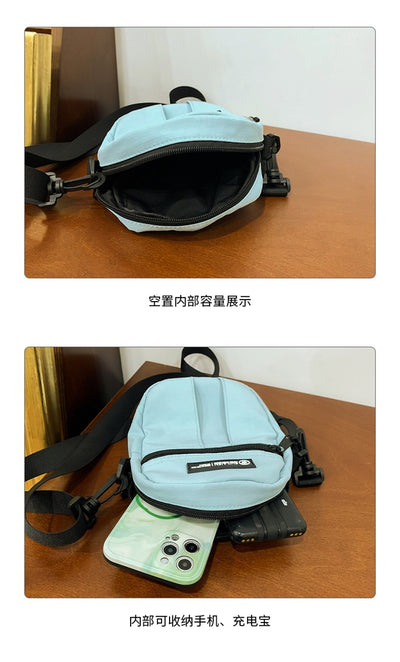 Premium Minimal Crossbody Sling Bag for Men & Women | Lightweight Travel Chest Shoulder Bag