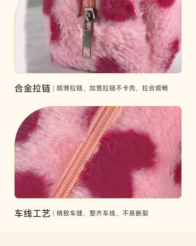 Fluffy Heart Print Makeup Bag  Soft Plush Cosmetic & Travel Storage Pouch
