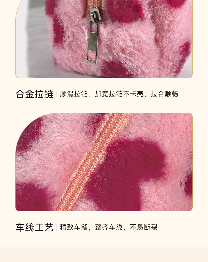 Fluffy Heart Print Makeup Bag  Soft Plush Cosmetic & Travel Storage Pouch