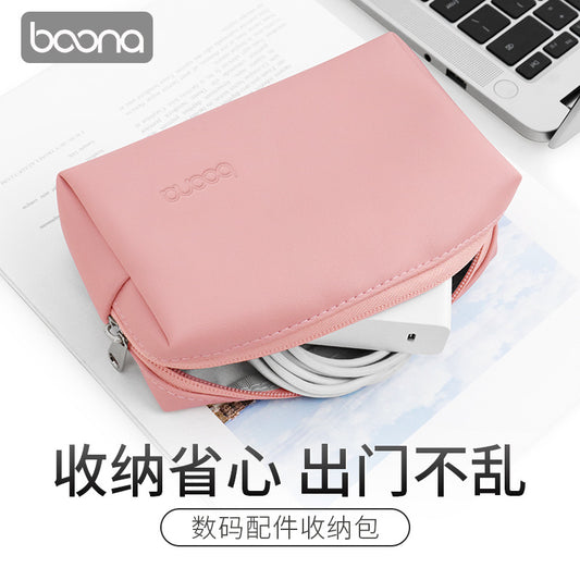 Baona Brand PU Leather Multi Functional Storage Organizer Bag