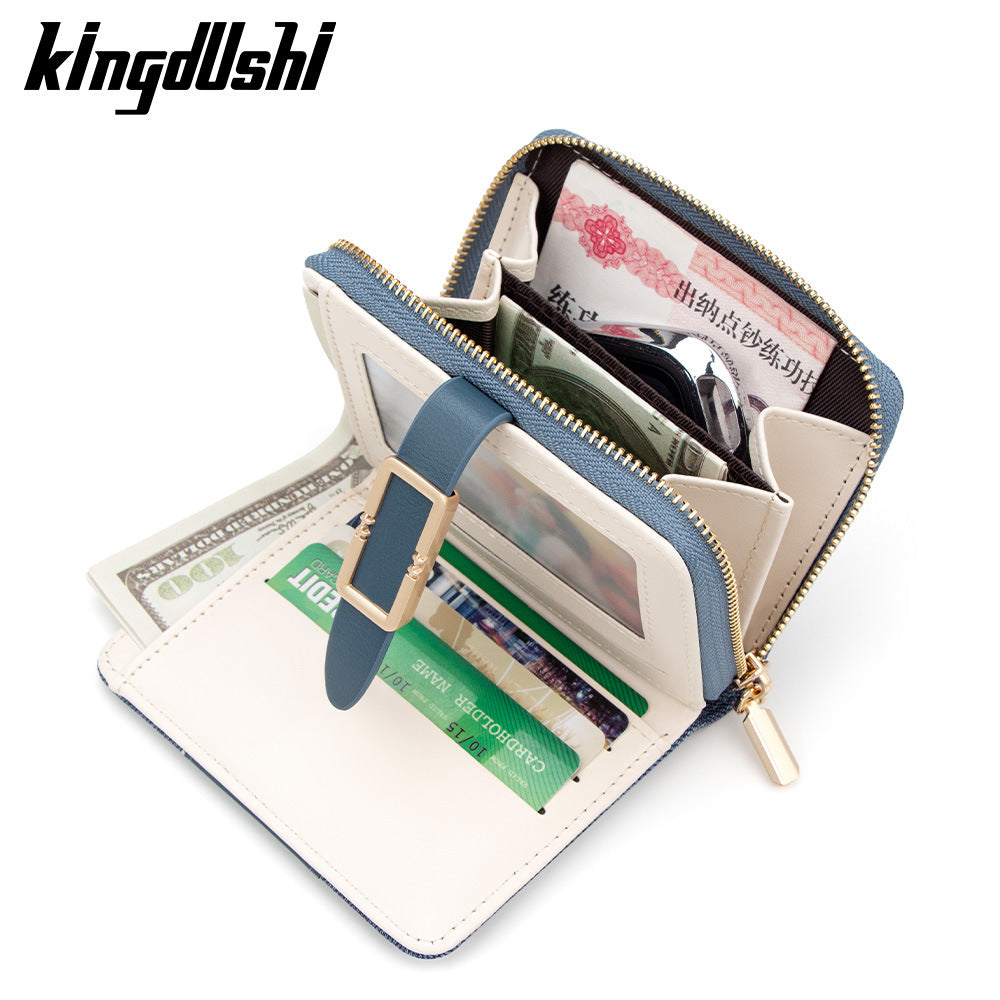 Korean Style Buckle Short Wallet | PU Leather Zipper Card Holder Purse