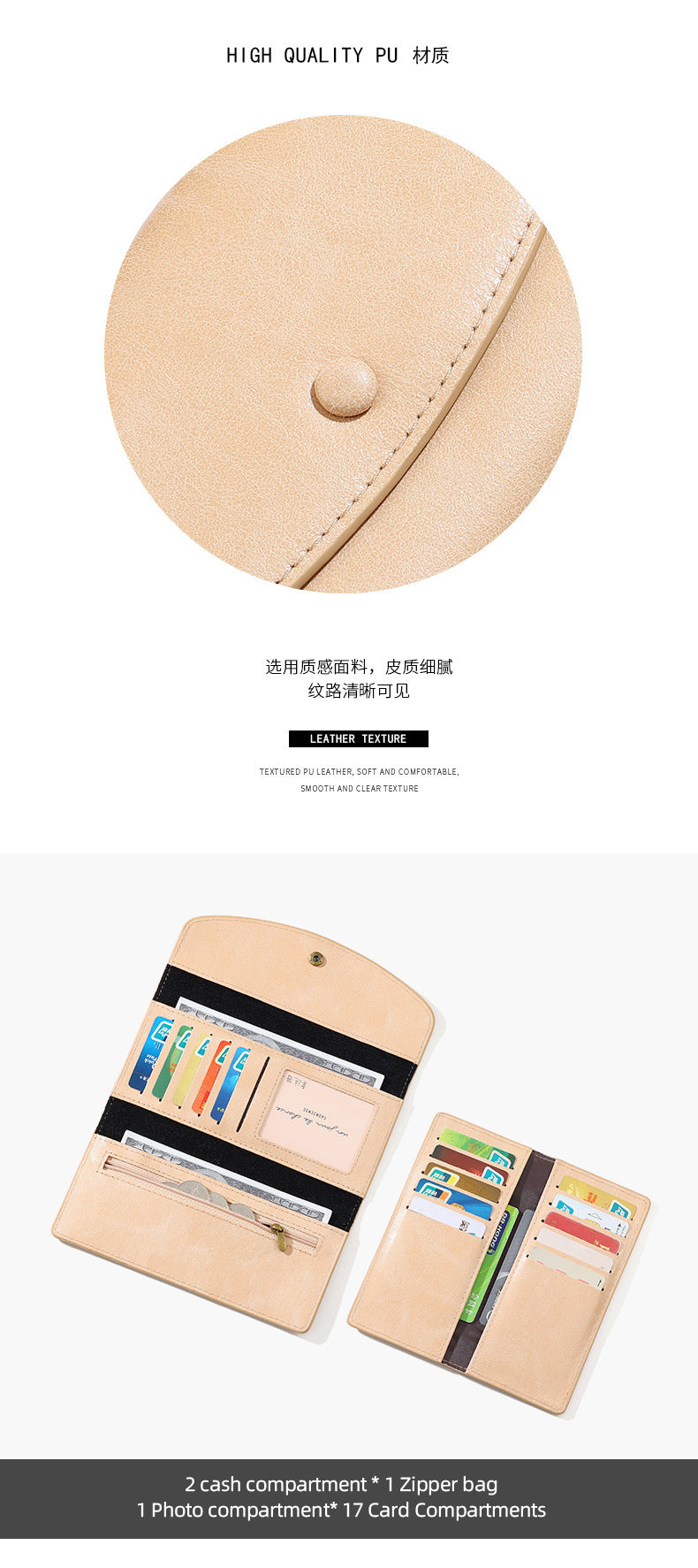 Ultra-Thin Large Capacity Womens Long Wallet | Premium Card Holder Clutch