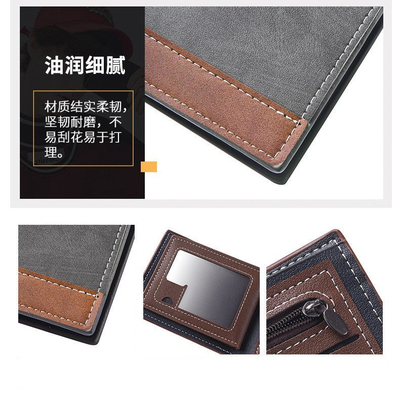 Horizontal Bi-fold PU leather Multi-Card Space Retro Men's Wallet