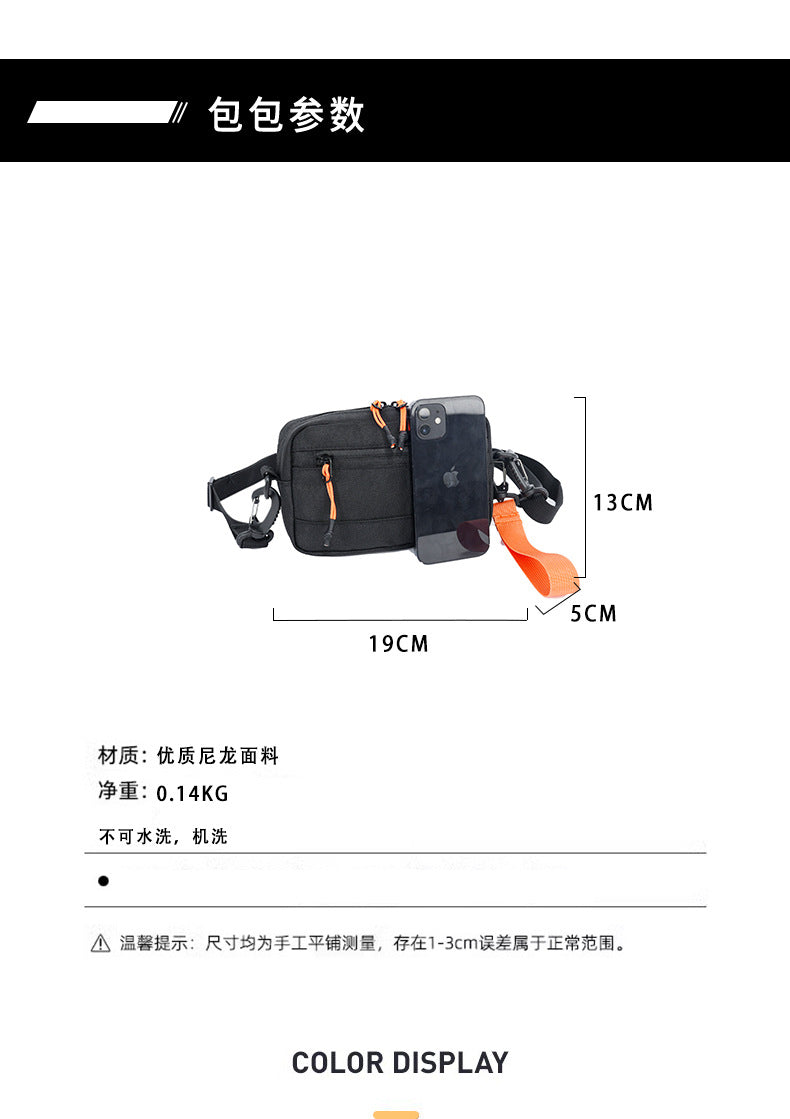 Unisex Mini Crossbody Sling Bag | Lightweight Casual Everyday Shoulder Bag