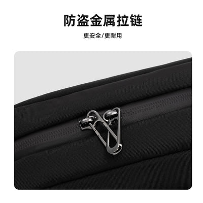 Mens Lightweight Anti-Theft Crossbody Chest Bag | Waterproof Business Sling Shoulder Bag