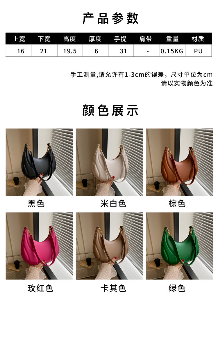 Dumpling Shoulder Bag for Women  Minimalist PU Leather Underarm Handbag