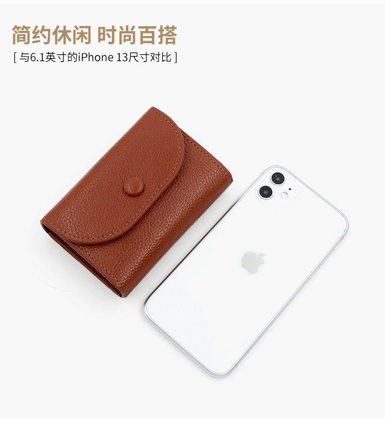 Minimalist PU Leather Card Holder Wallet | Compact Coin Purse with Multi Card Slots