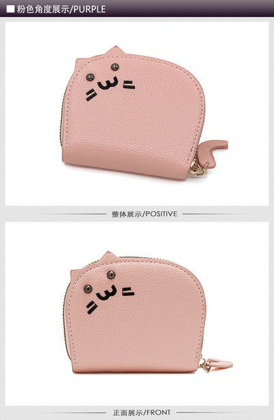Cute Cat Mini Card Holder Wallet | PU Leather Coin Purse with Multi Card Slots