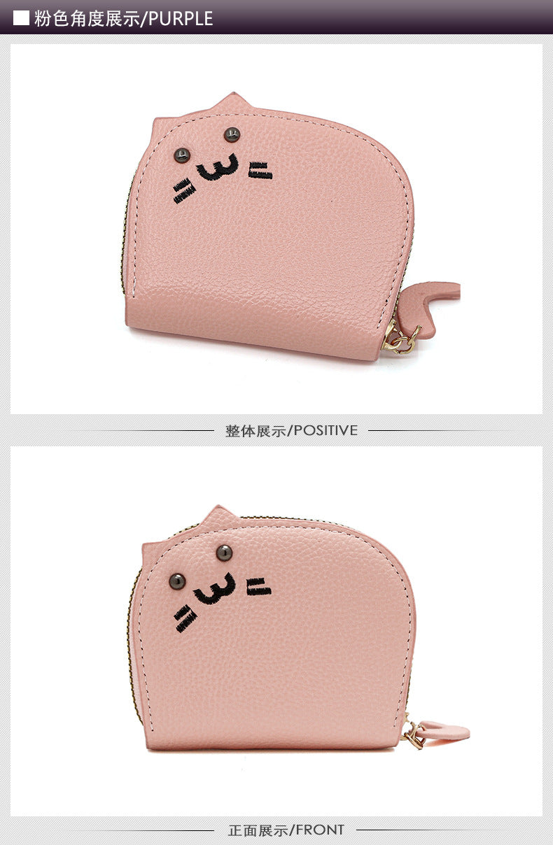 Cute Cat Mini Card Holder Wallet | PU Leather Coin Purse with Multi Card Slots