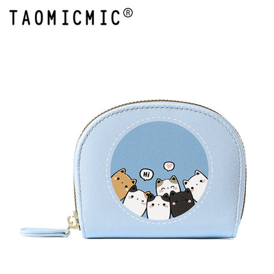 Cute Kitten Mini Coin Purse | Premium Cartoon PU Wallet for Women